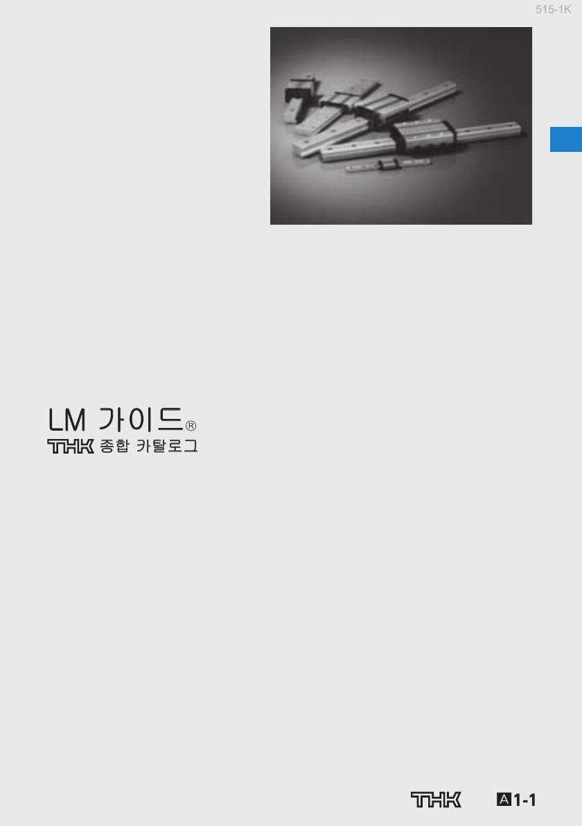 Representative LM Series product photograph